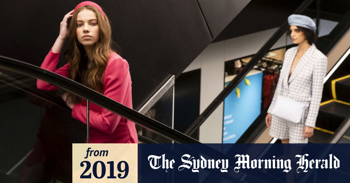 David Jones throws party for 1500 to launch 200m refurbishment